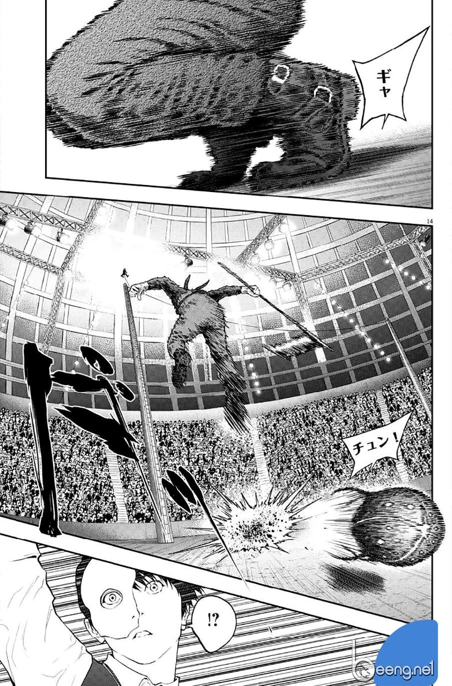 Đọa Nhân Chapter 91 - Trang 2