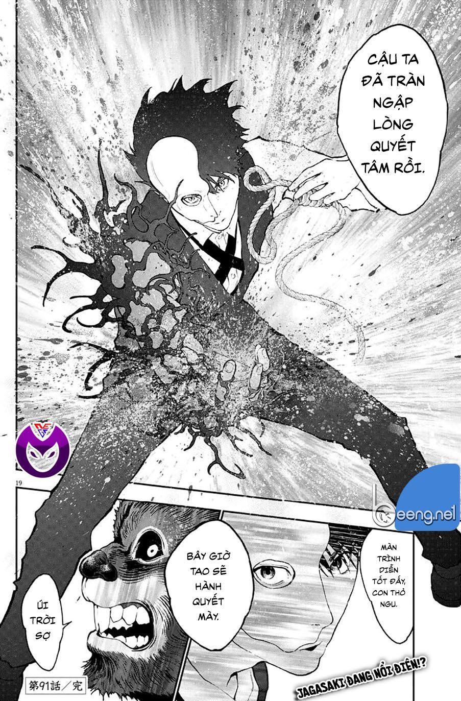 Đọa Nhân Chapter 91 - Trang 2