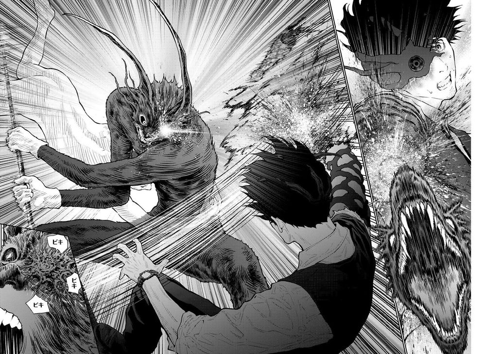 Đọa Nhân Chapter 93 - Trang 2