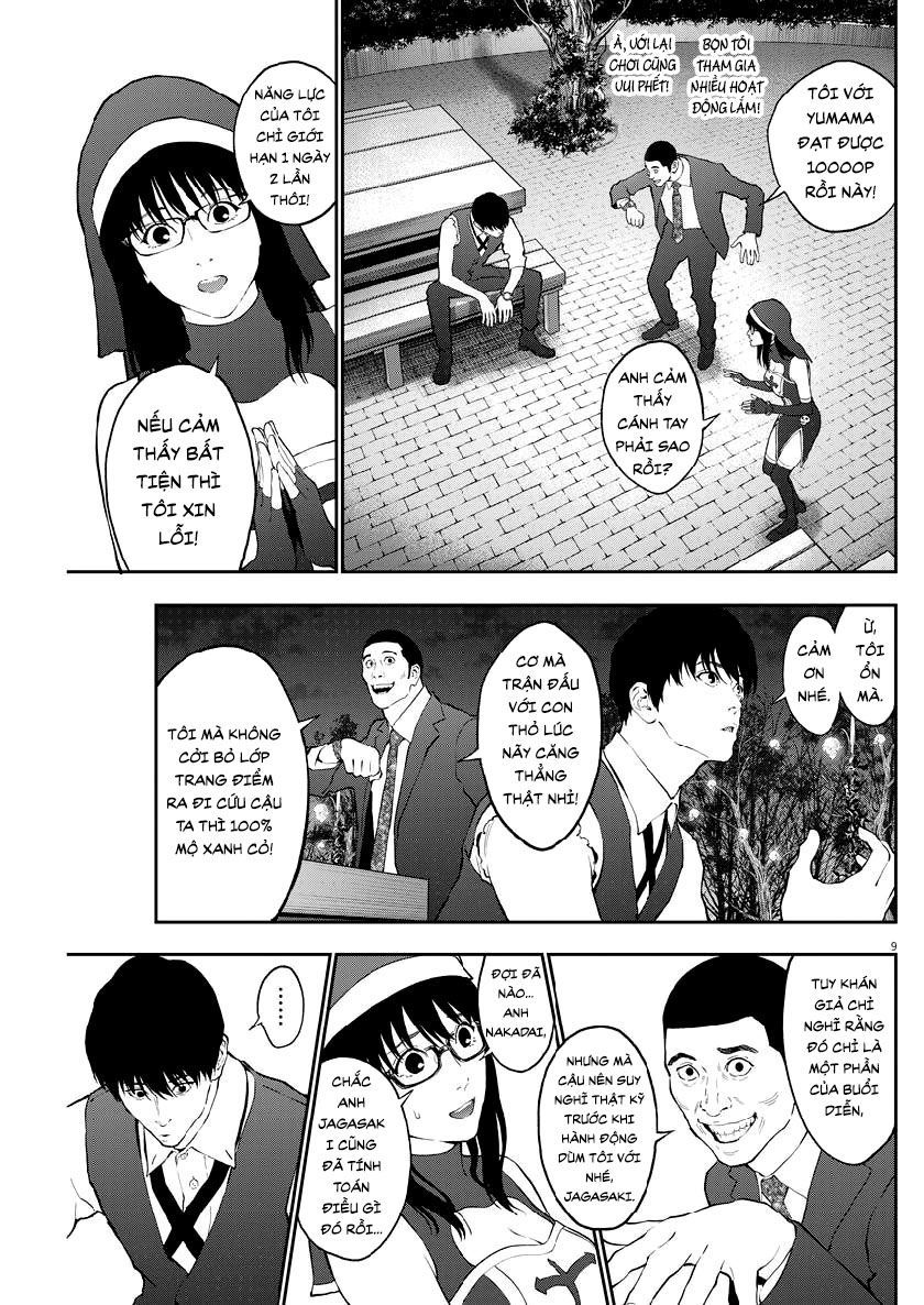 Đọa Nhân Chapter 94 - Trang 2