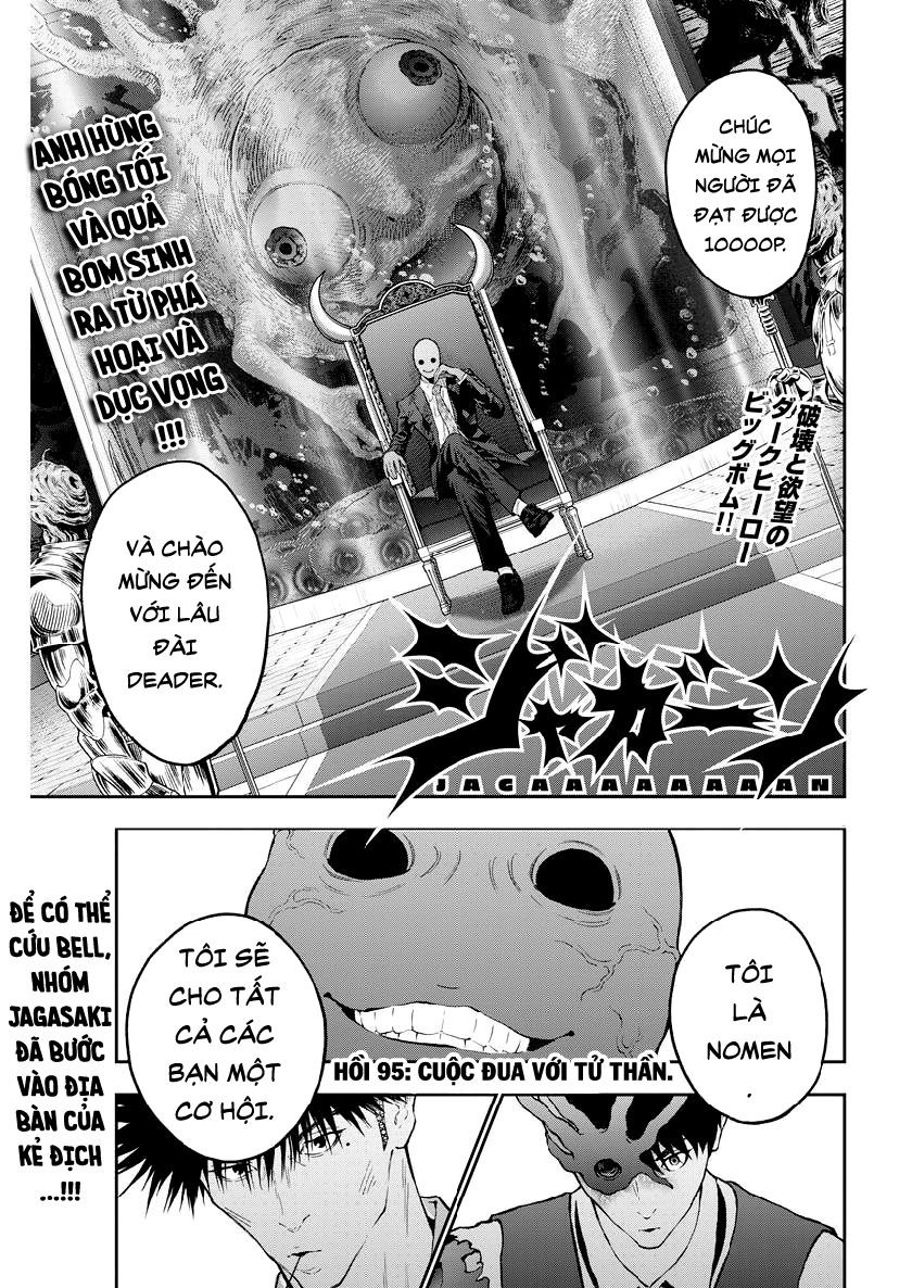 Đọa Nhân Chapter 95 - Trang 2