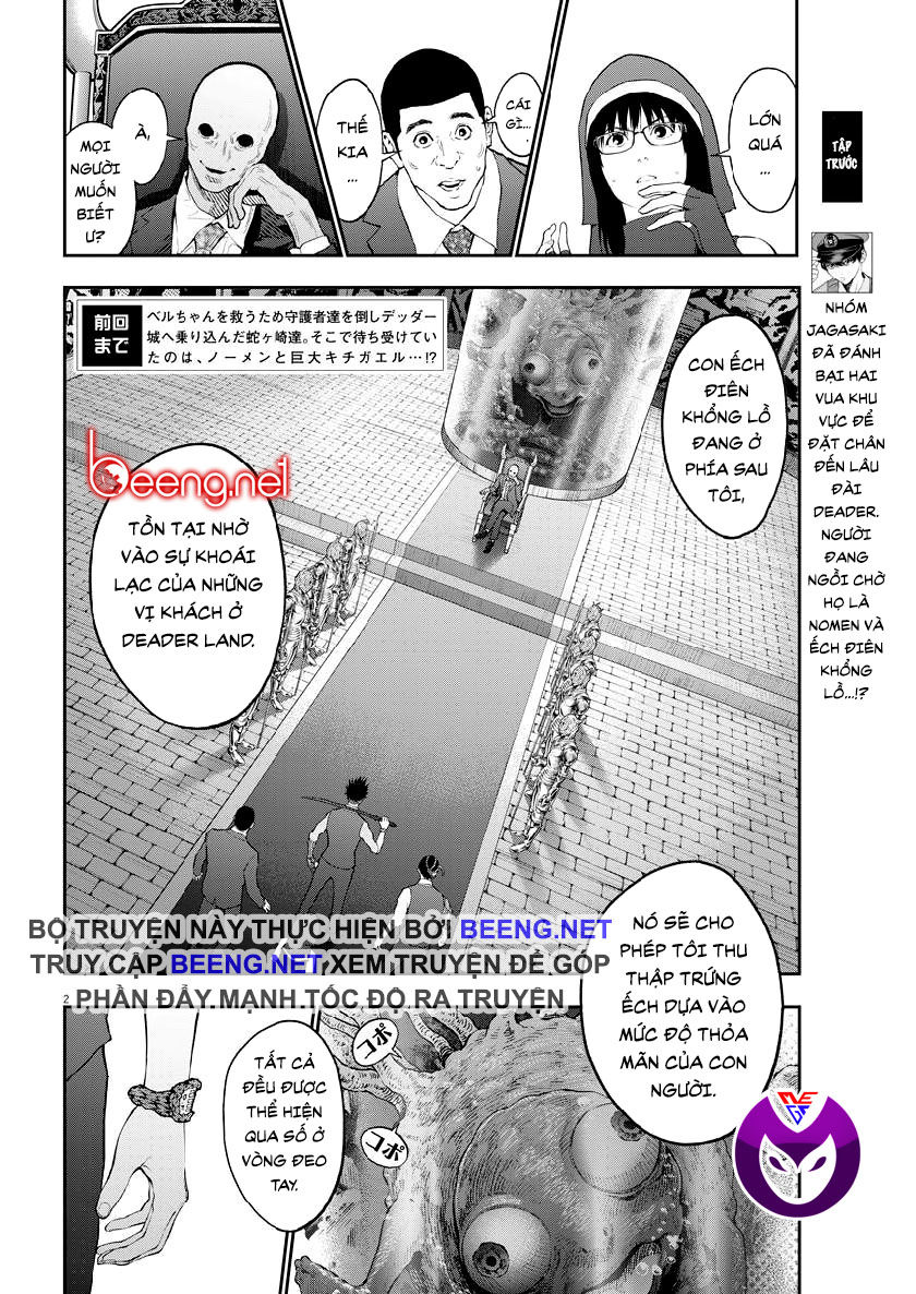 Đọa Nhân Chapter 95 - Trang 2