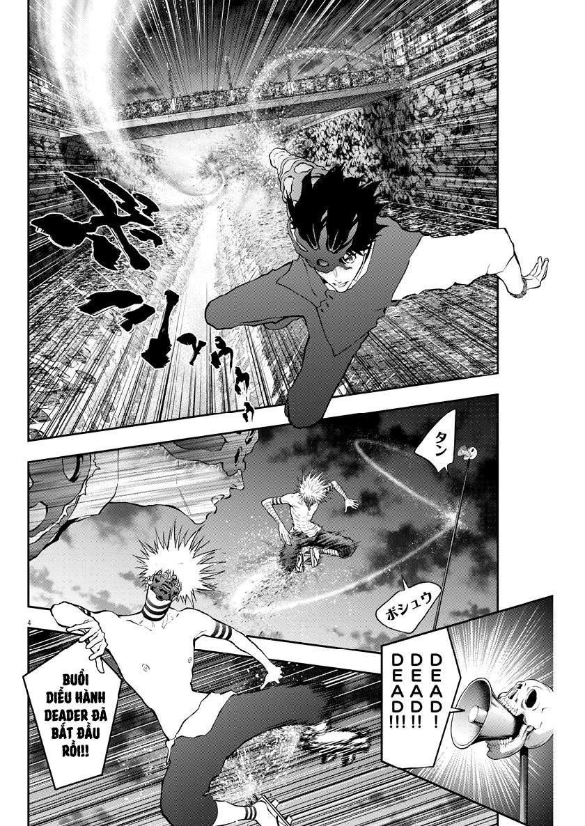 Đọa Nhân Chapter 96 - Trang 2