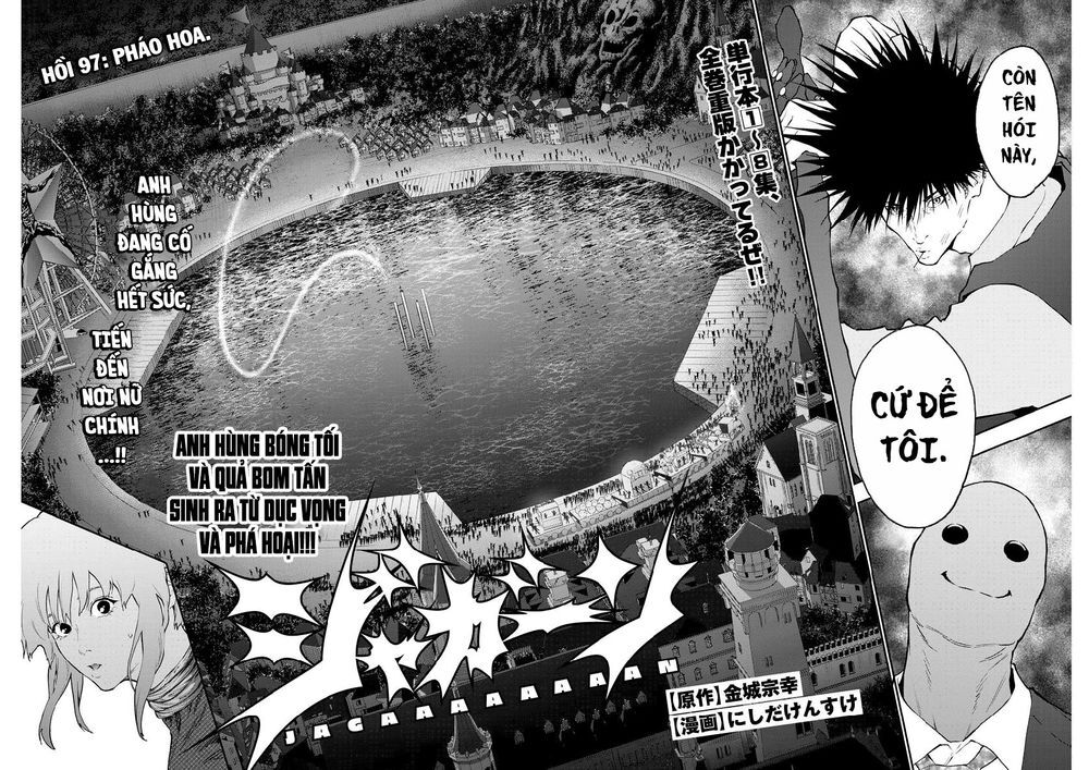 Đọa Nhân Chapter 97 - Trang 2