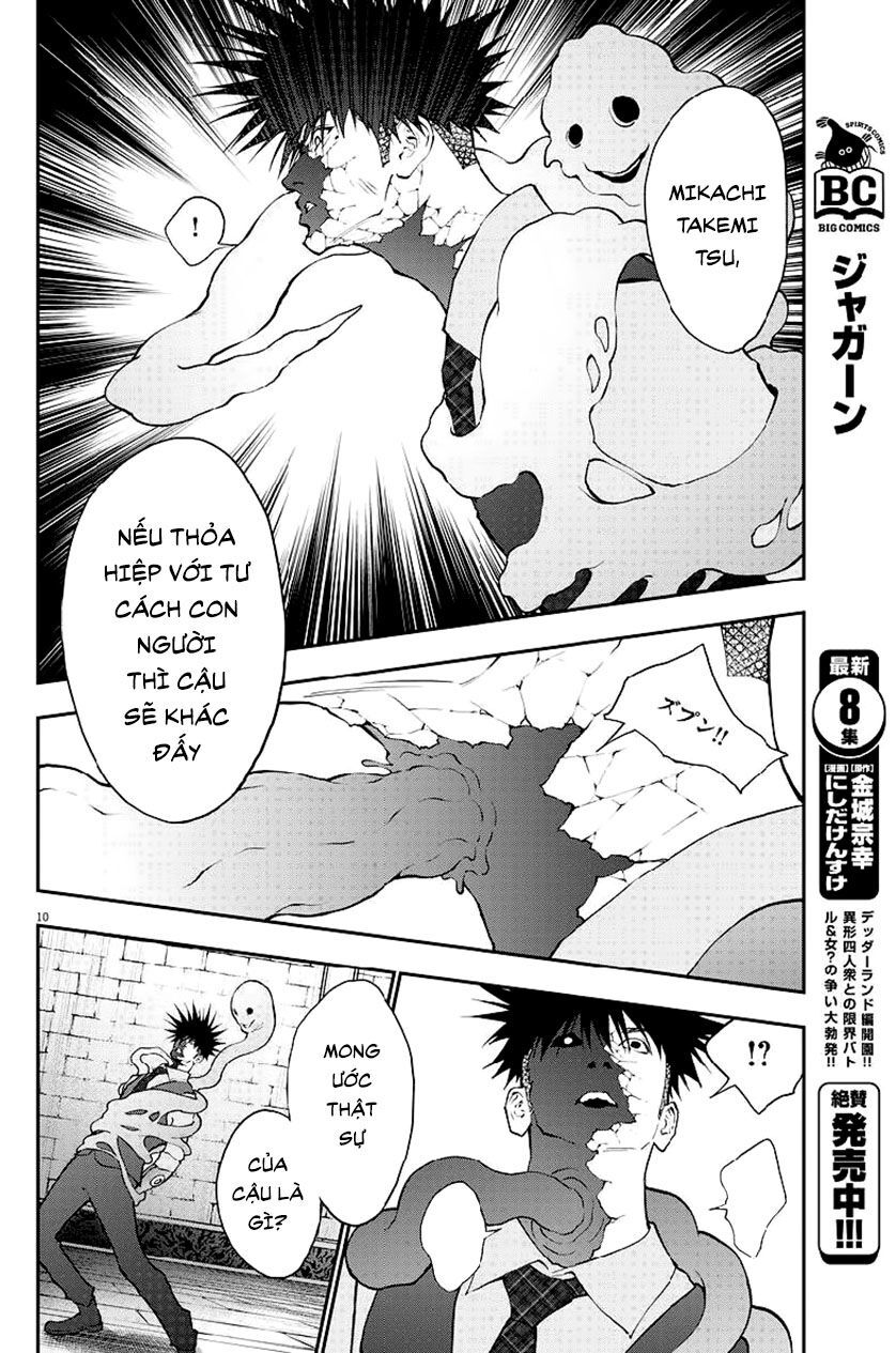 Đọa Nhân Chapter 98 - Trang 2