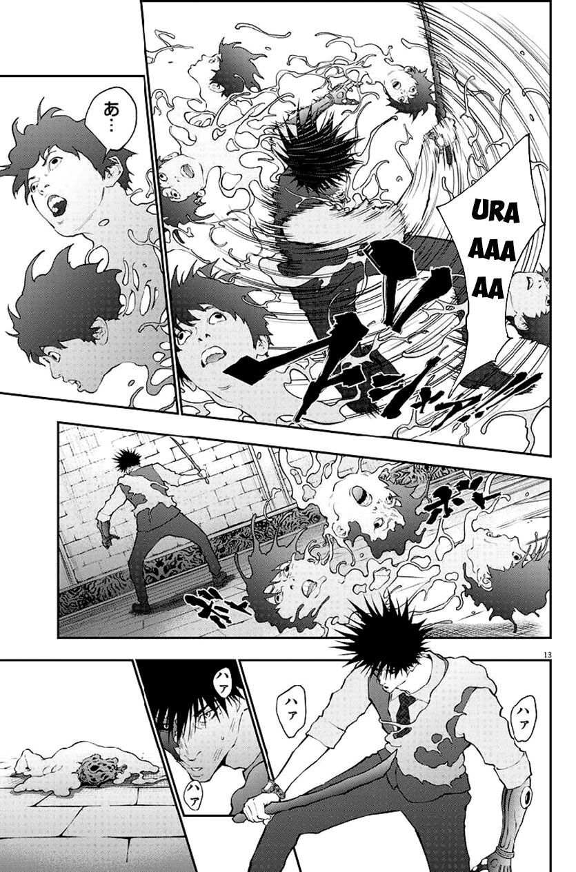 Đọa Nhân Chapter 98 - Trang 2