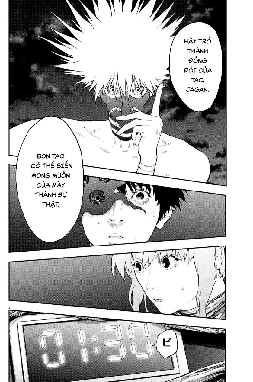 Đọa Nhân Chapter 98 - Trang 2