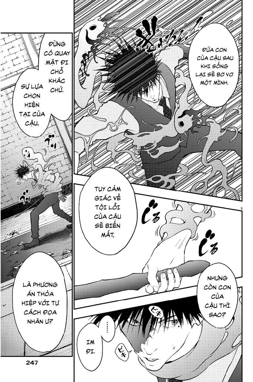 Đọa Nhân Chapter 98 - Trang 2