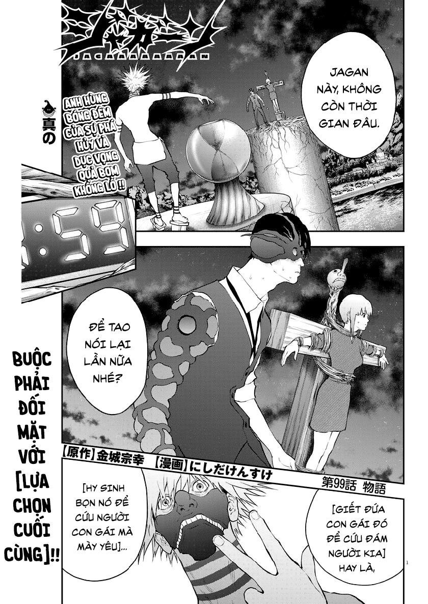 Đọa Nhân Chapter 99 - Trang 2