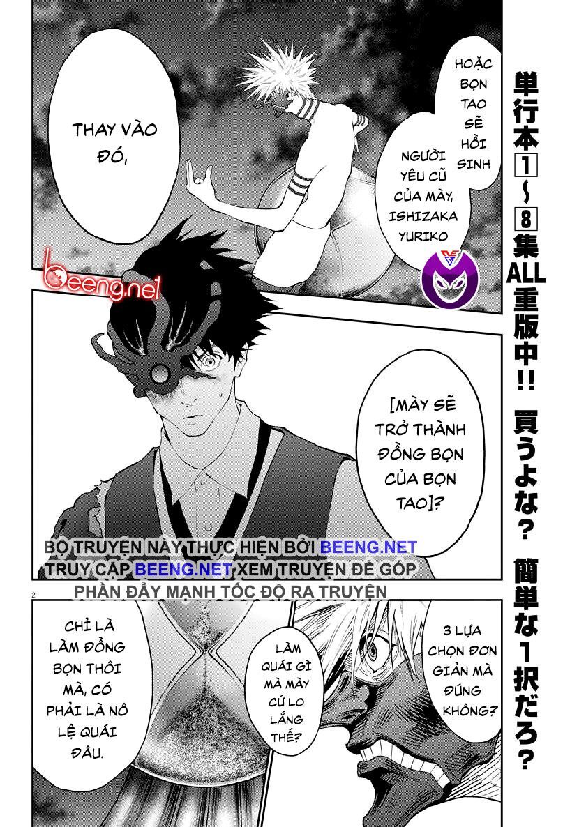 Đọa Nhân Chapter 99 - Trang 2