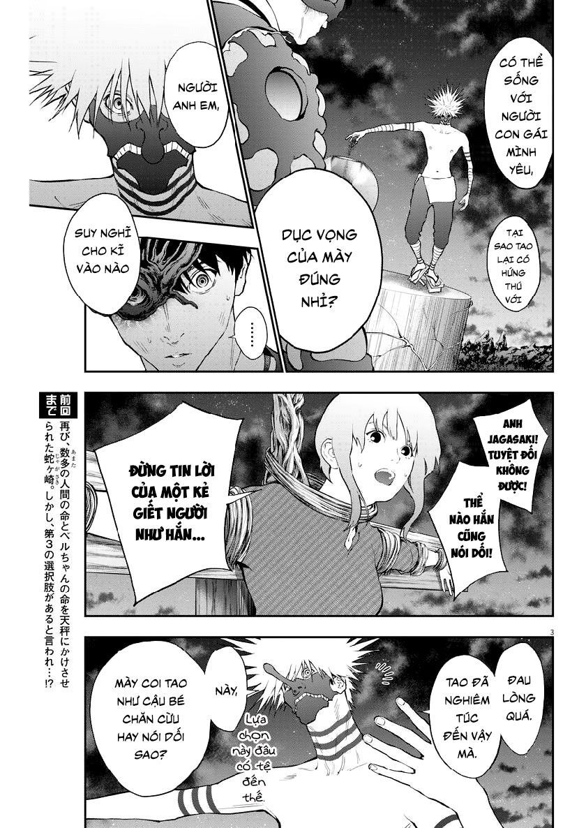 Đọa Nhân Chapter 99 - Trang 2