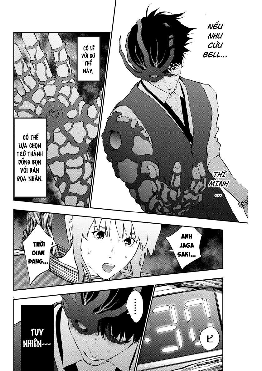 Đọa Nhân Chapter 99 - Trang 2