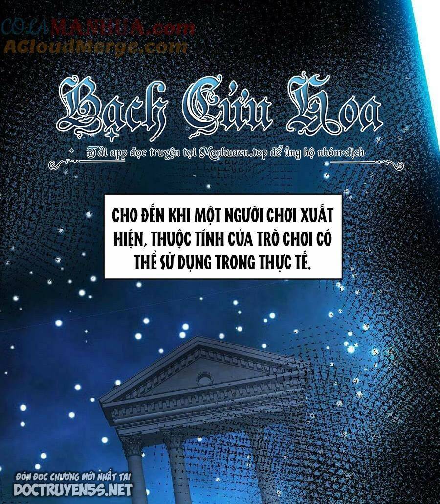 Đoạt Mạng Bằng Trị Liệu Thuật Chapter 1 - Trang 2