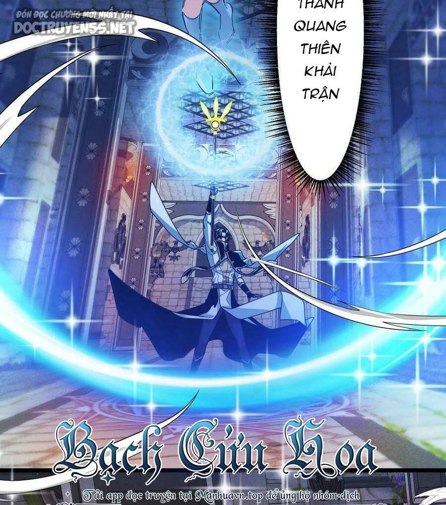 Đoạt Mạng Bằng Trị Liệu Thuật Chapter 103 - Trang 2