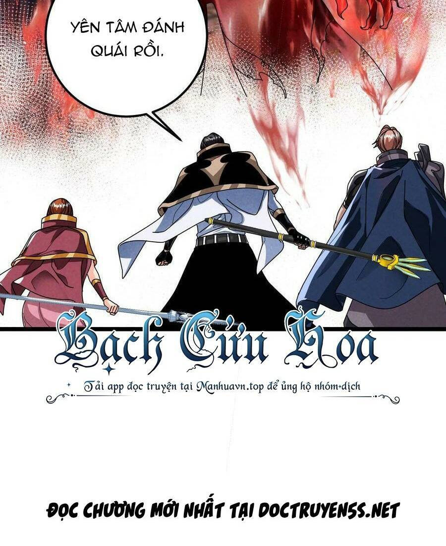 Đoạt Mạng Bằng Trị Liệu Thuật Chapter 103 - Trang 2