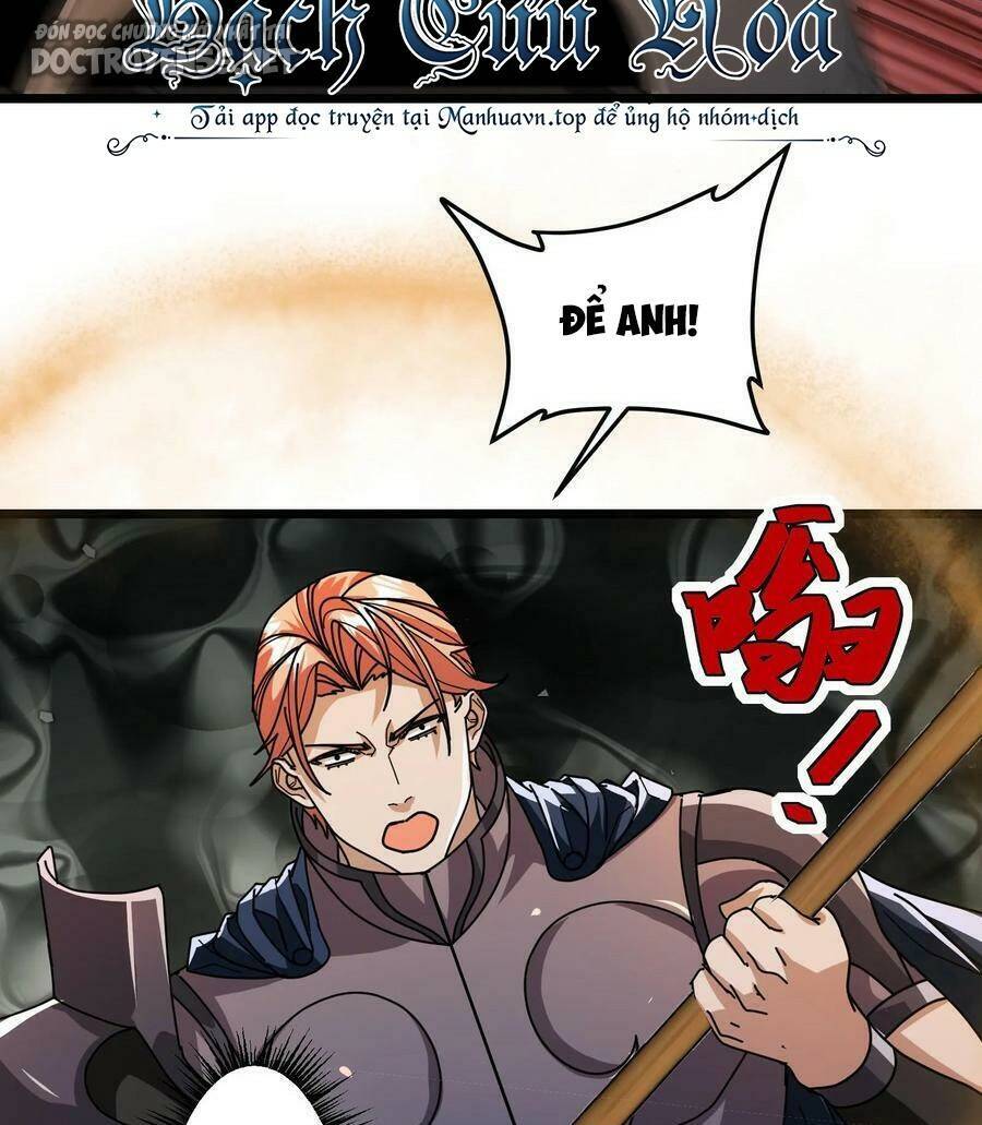 Đoạt Mạng Bằng Trị Liệu Thuật Chapter 104 - Trang 2