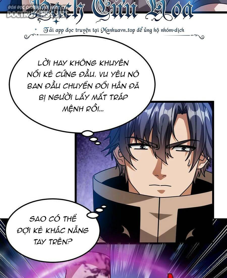 Đoạt Mạng Bằng Trị Liệu Thuật Chapter 105 - Trang 2