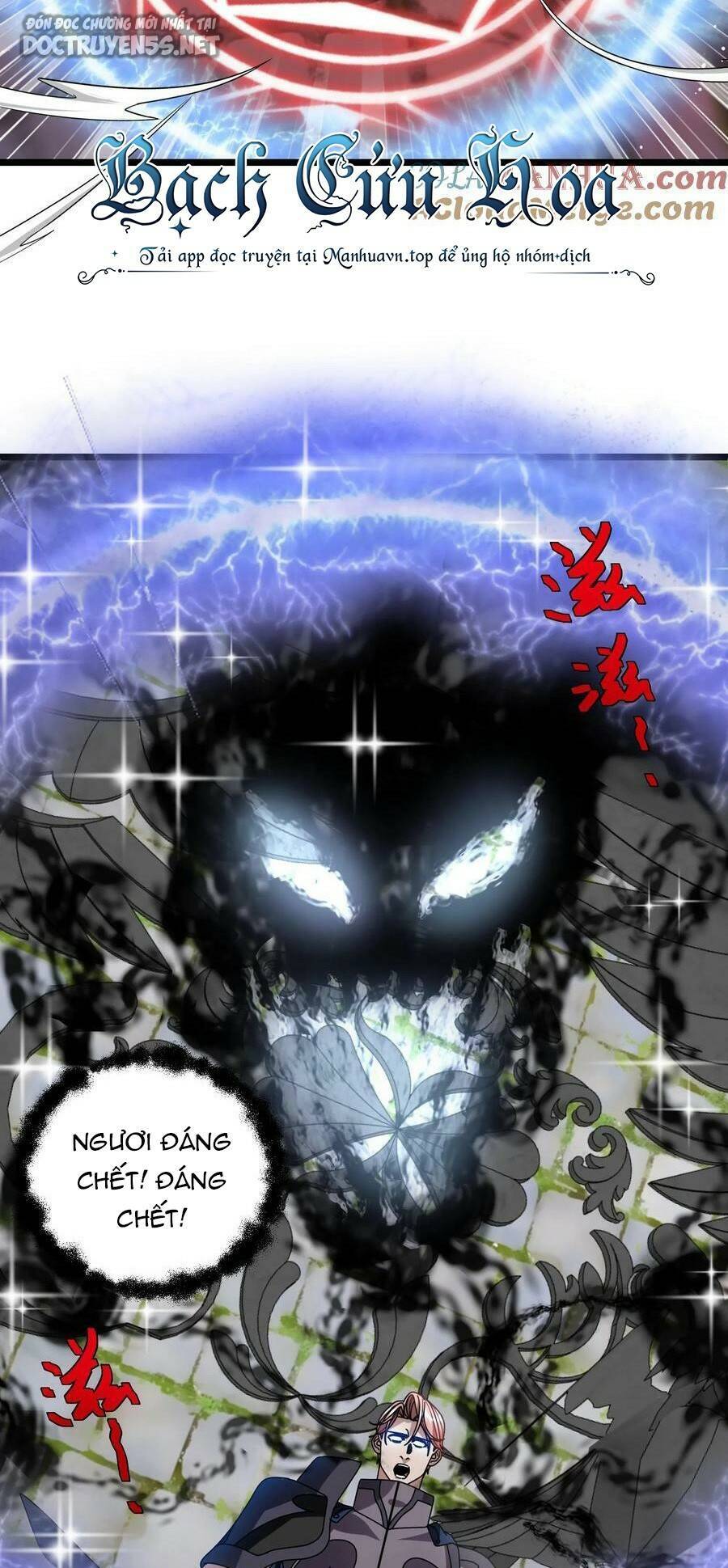 Đoạt Mạng Bằng Trị Liệu Thuật Chapter 106 - Trang 2