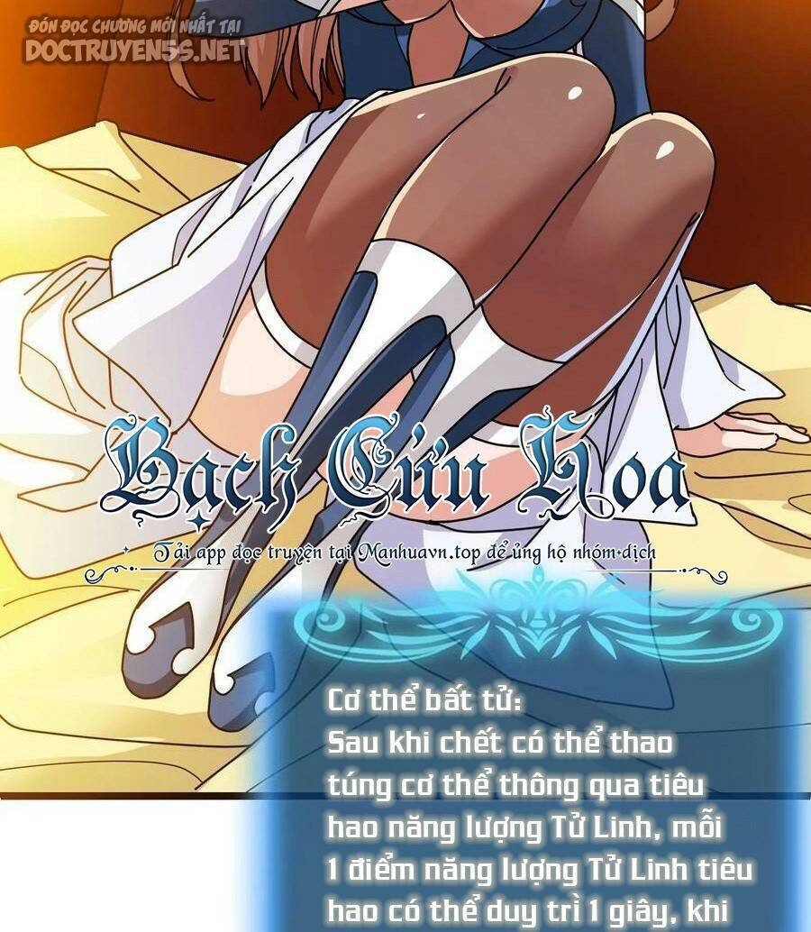 Đoạt Mạng Bằng Trị Liệu Thuật Chapter 107 - Trang 2