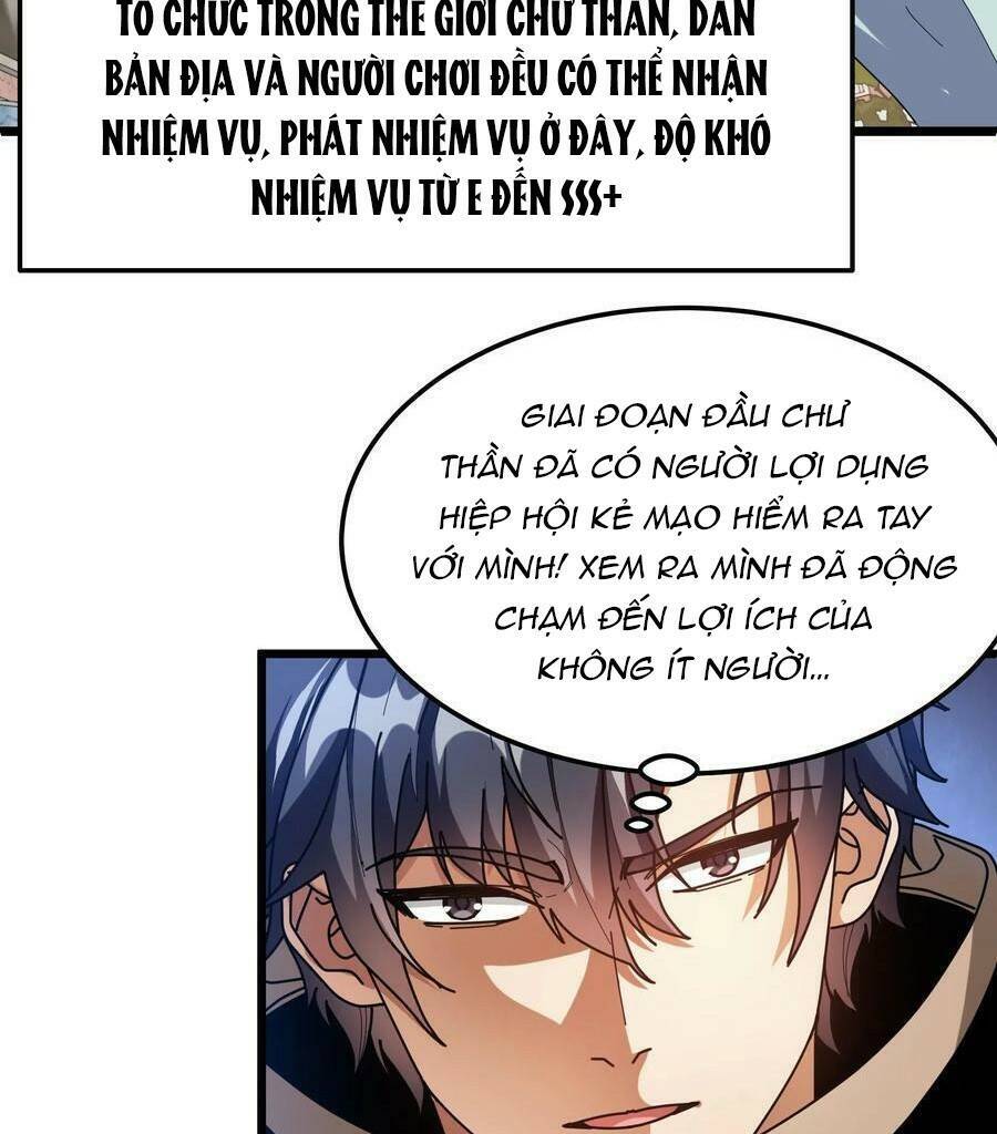 Đoạt Mạng Bằng Trị Liệu Thuật Chapter 108 - Trang 2