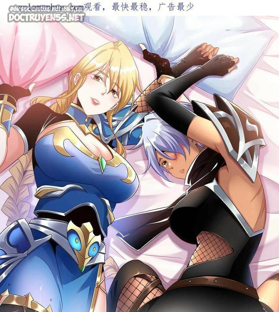 Đoạt Mạng Bằng Trị Liệu Thuật Chapter 109 - Trang 2