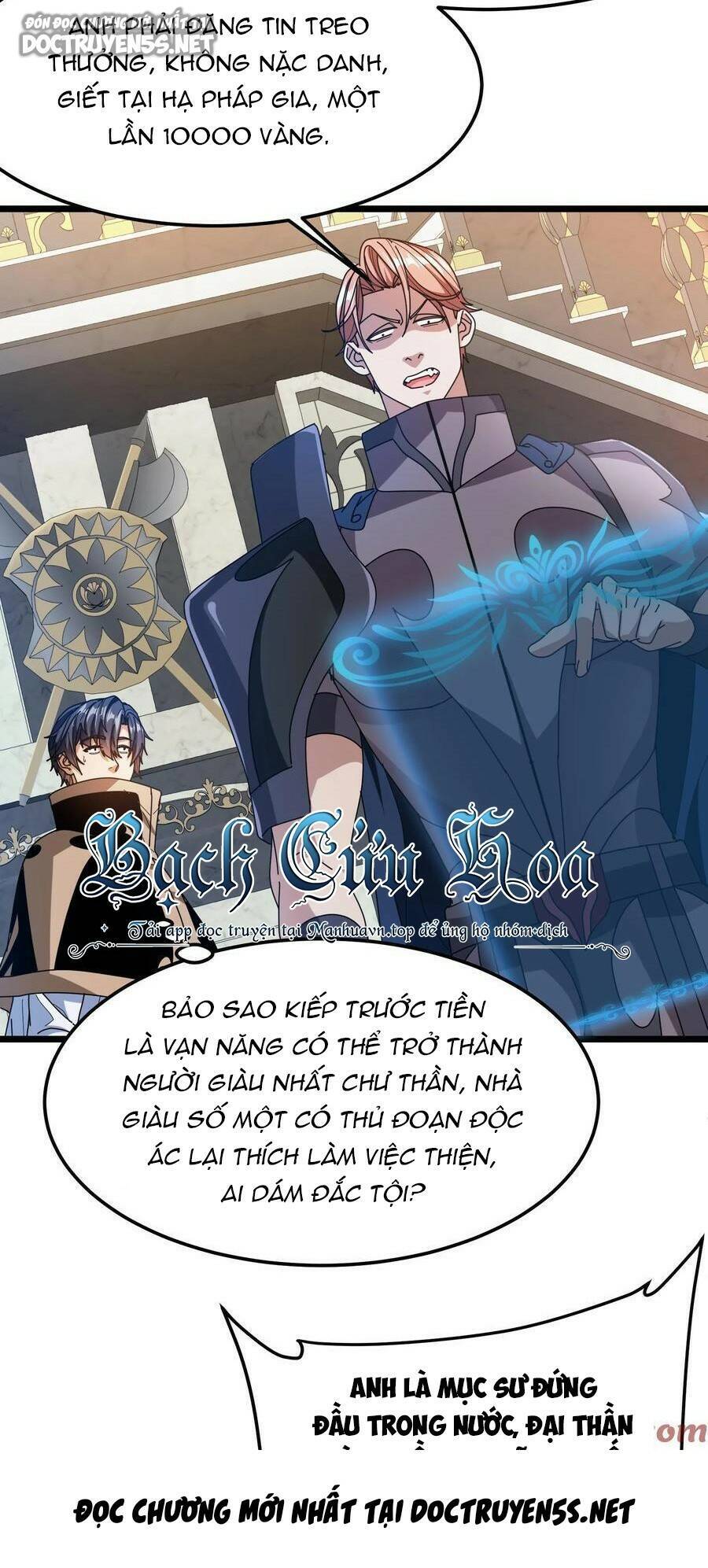 Đoạt Mạng Bằng Trị Liệu Thuật Chapter 109 - Trang 2