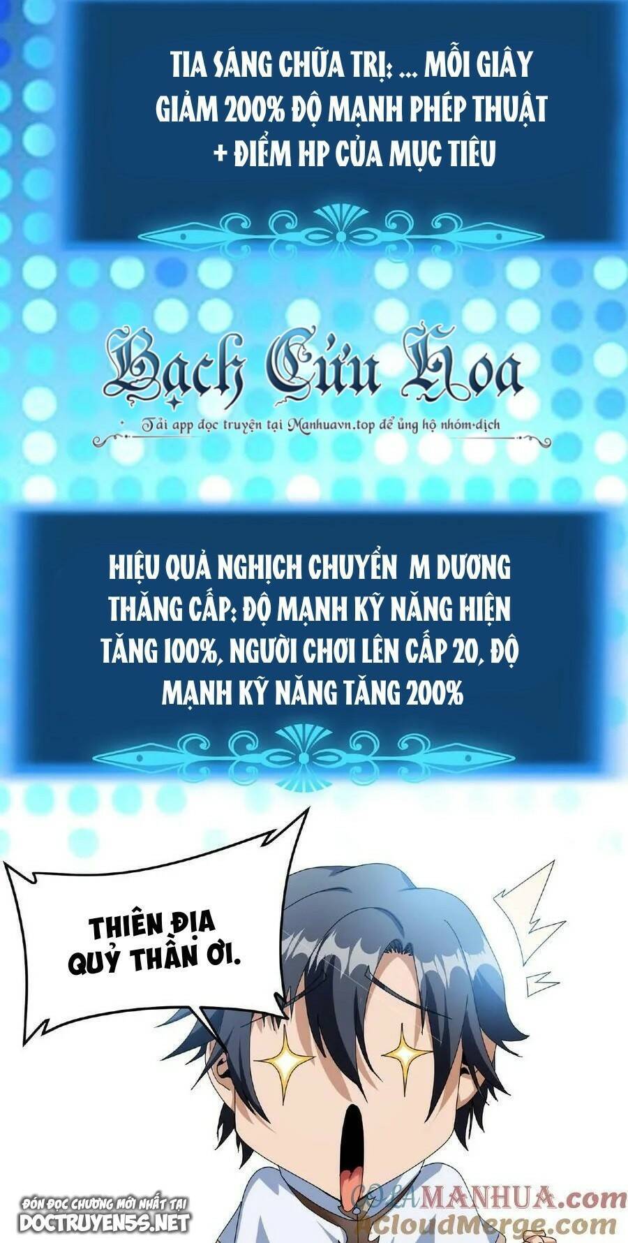 Đoạt Mạng Bằng Trị Liệu Thuật Chapter 11 - Trang 2