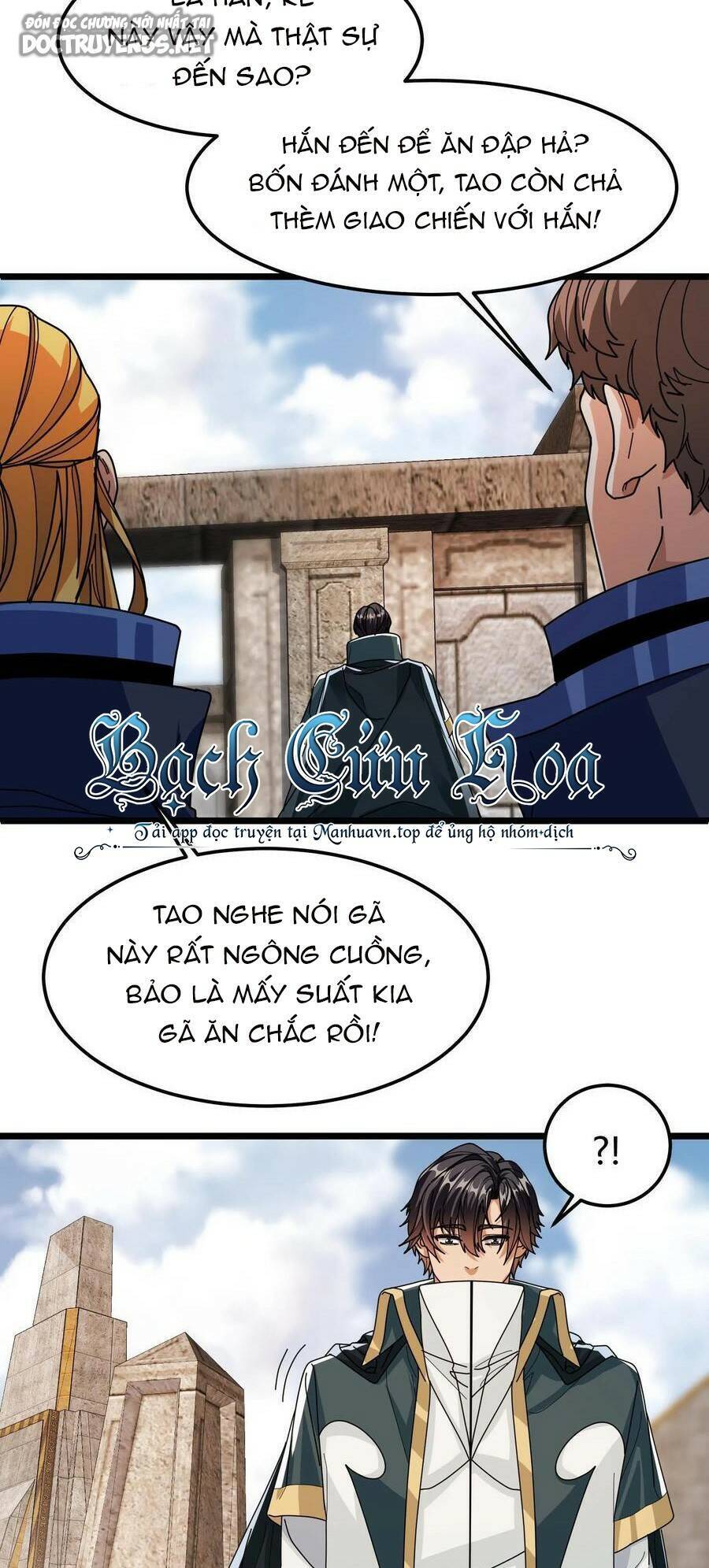 Đoạt Mạng Bằng Trị Liệu Thuật Chapter 114 - Trang 2