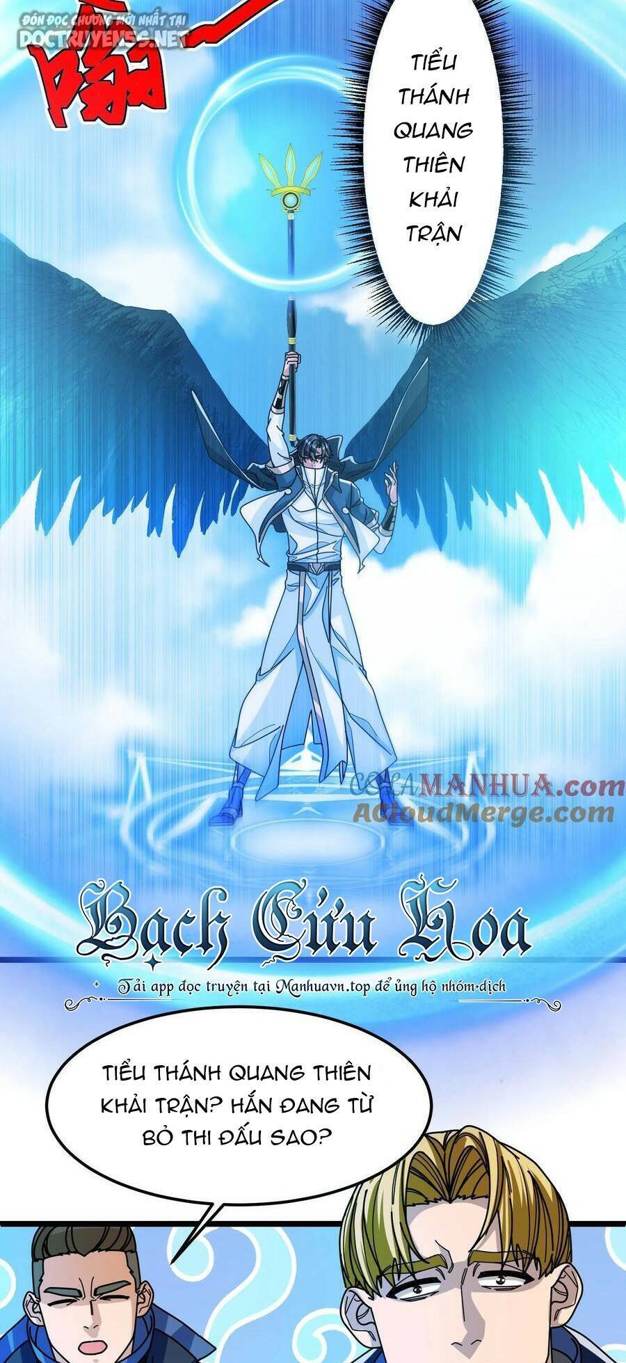 Đoạt Mạng Bằng Trị Liệu Thuật Chapter 115 - Trang 2