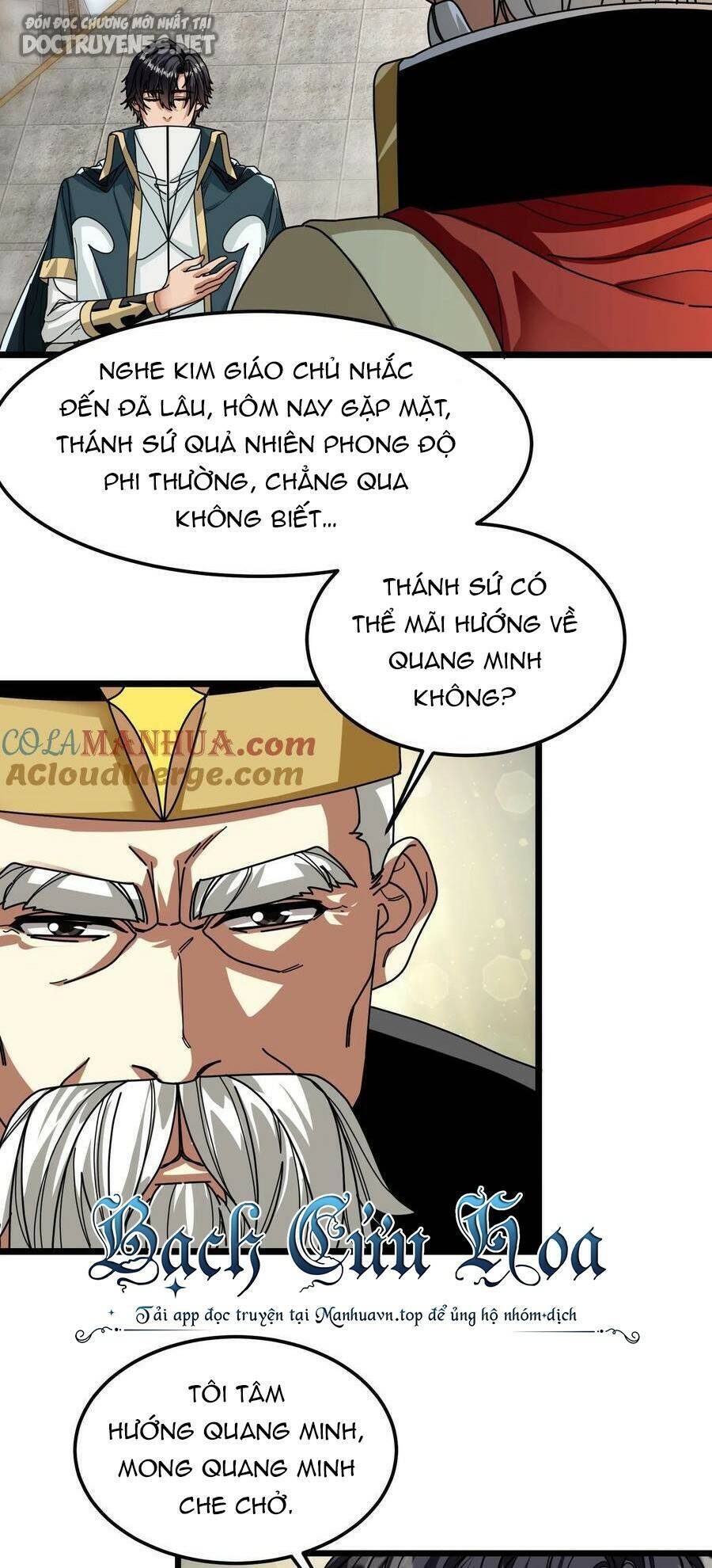 Đoạt Mạng Bằng Trị Liệu Thuật Chapter 115 - Trang 2