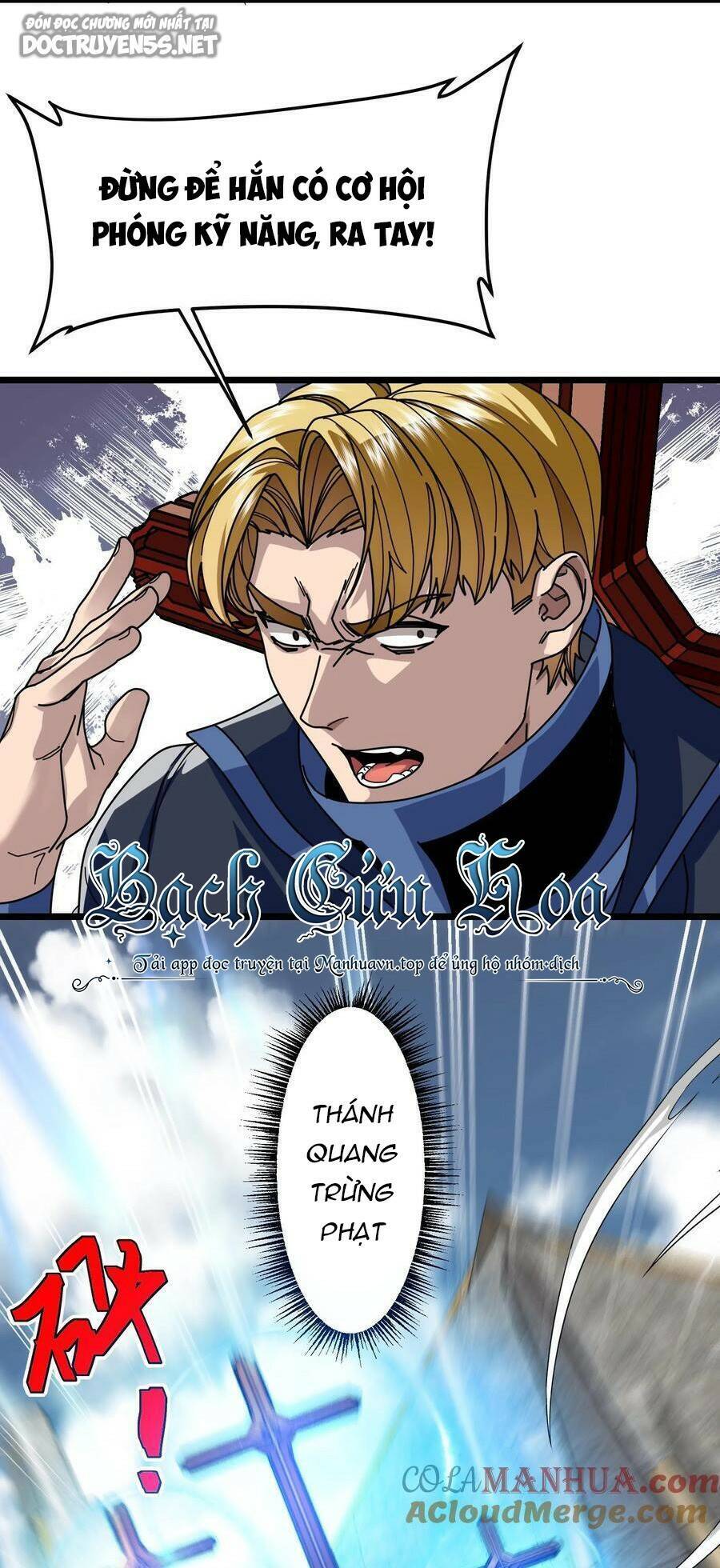 Đoạt Mạng Bằng Trị Liệu Thuật Chapter 115 - Trang 2