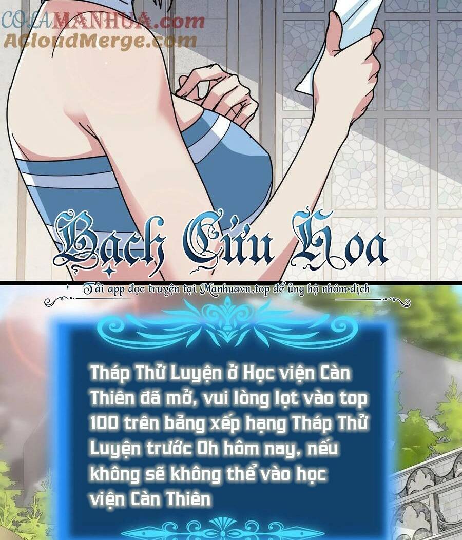 Đoạt Mạng Bằng Trị Liệu Thuật Chapter 116 - Trang 2