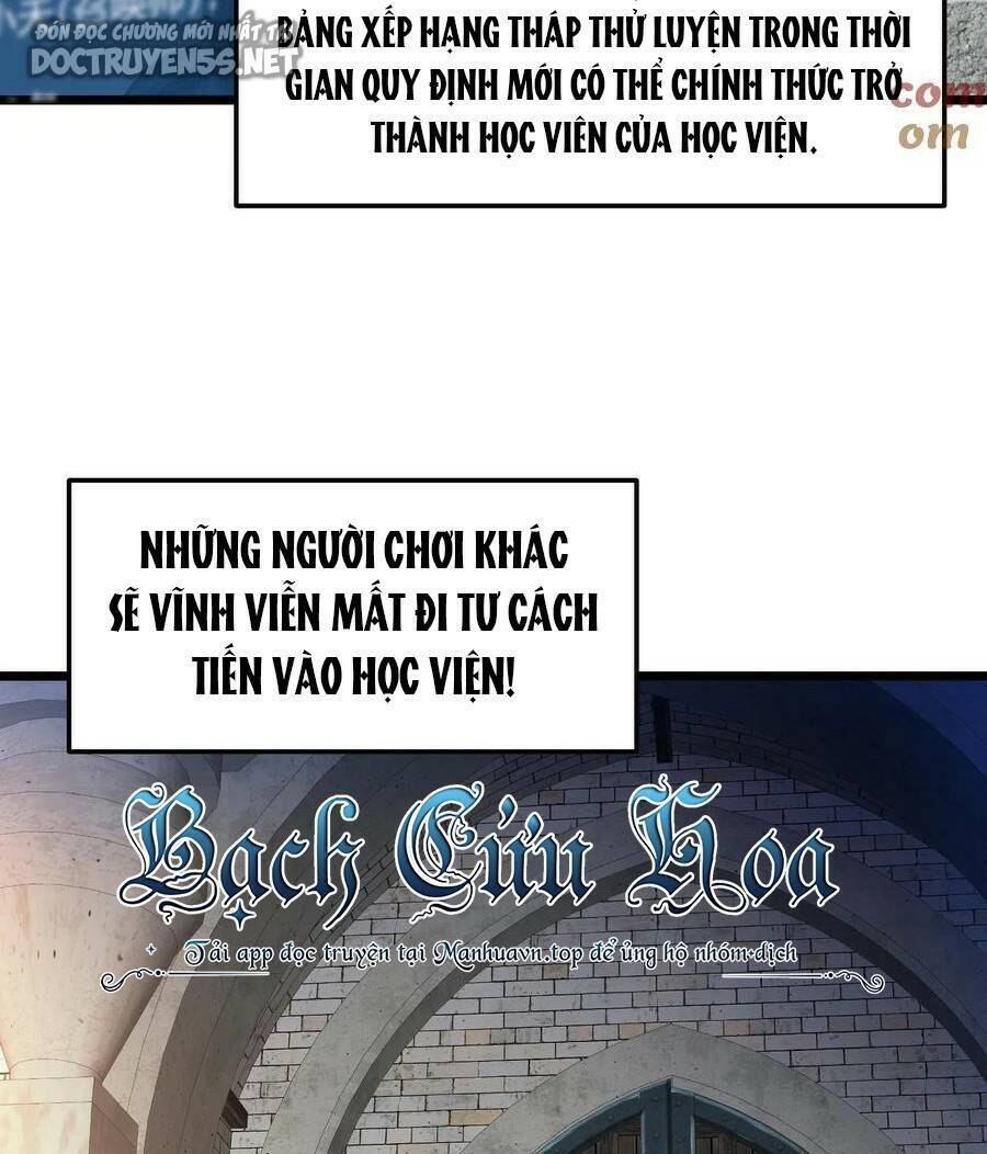 Đoạt Mạng Bằng Trị Liệu Thuật Chapter 116 - Trang 2