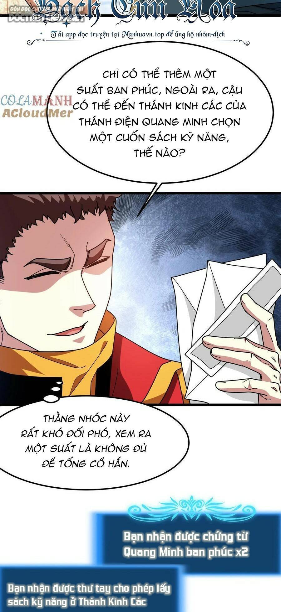 Đoạt Mạng Bằng Trị Liệu Thuật Chapter 116 - Trang 2