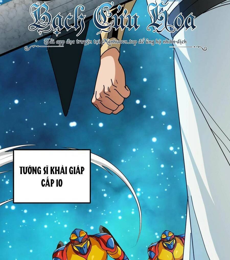 Đoạt Mạng Bằng Trị Liệu Thuật Chapter 117 - Trang 2