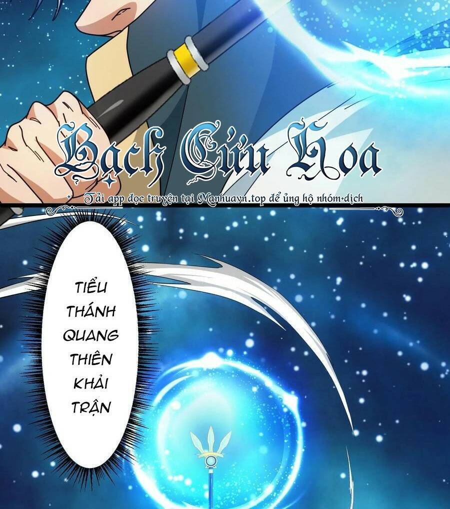 Đoạt Mạng Bằng Trị Liệu Thuật Chapter 117 - Trang 2