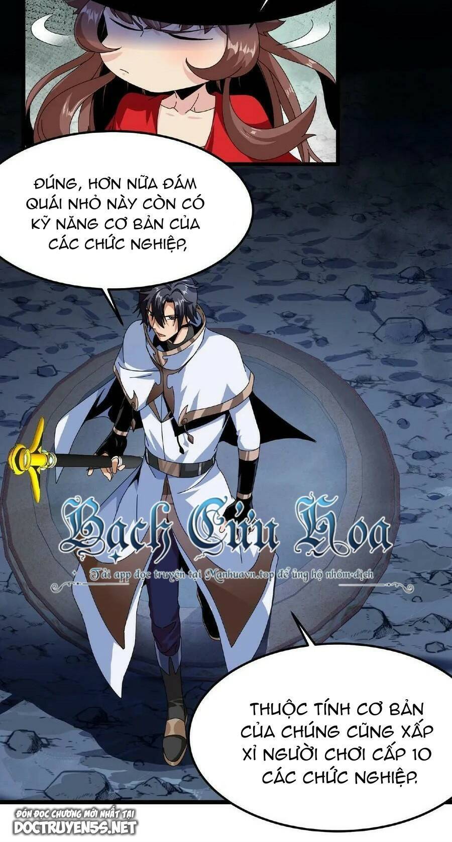 Đoạt Mạng Bằng Trị Liệu Thuật Chapter 12 - Trang 2