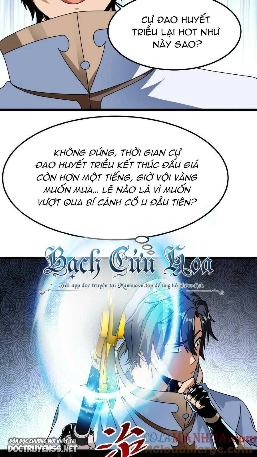 Đoạt Mạng Bằng Trị Liệu Thuật Chapter 12 - Trang 2