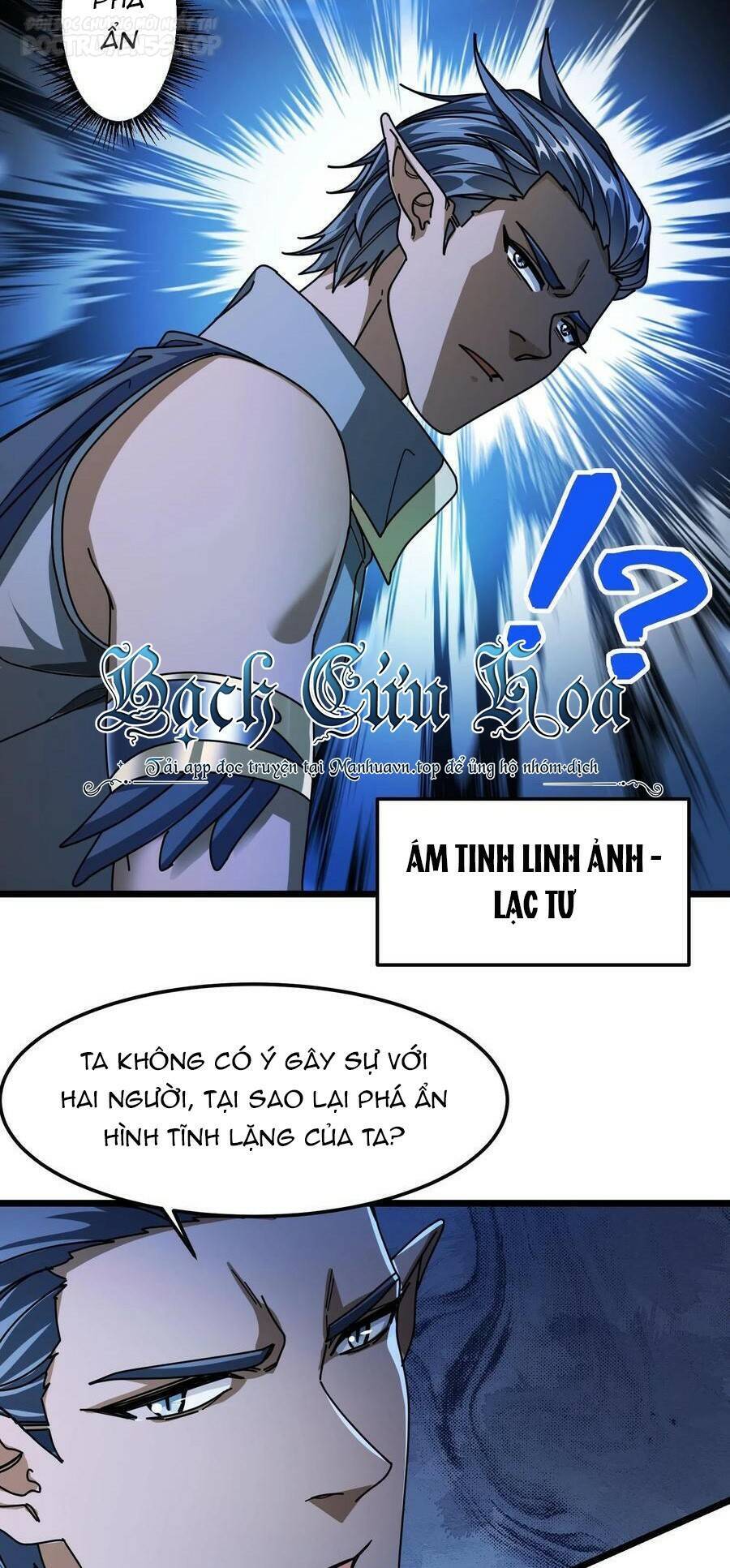 Đoạt Mạng Bằng Trị Liệu Thuật Chapter 121 - Trang 2