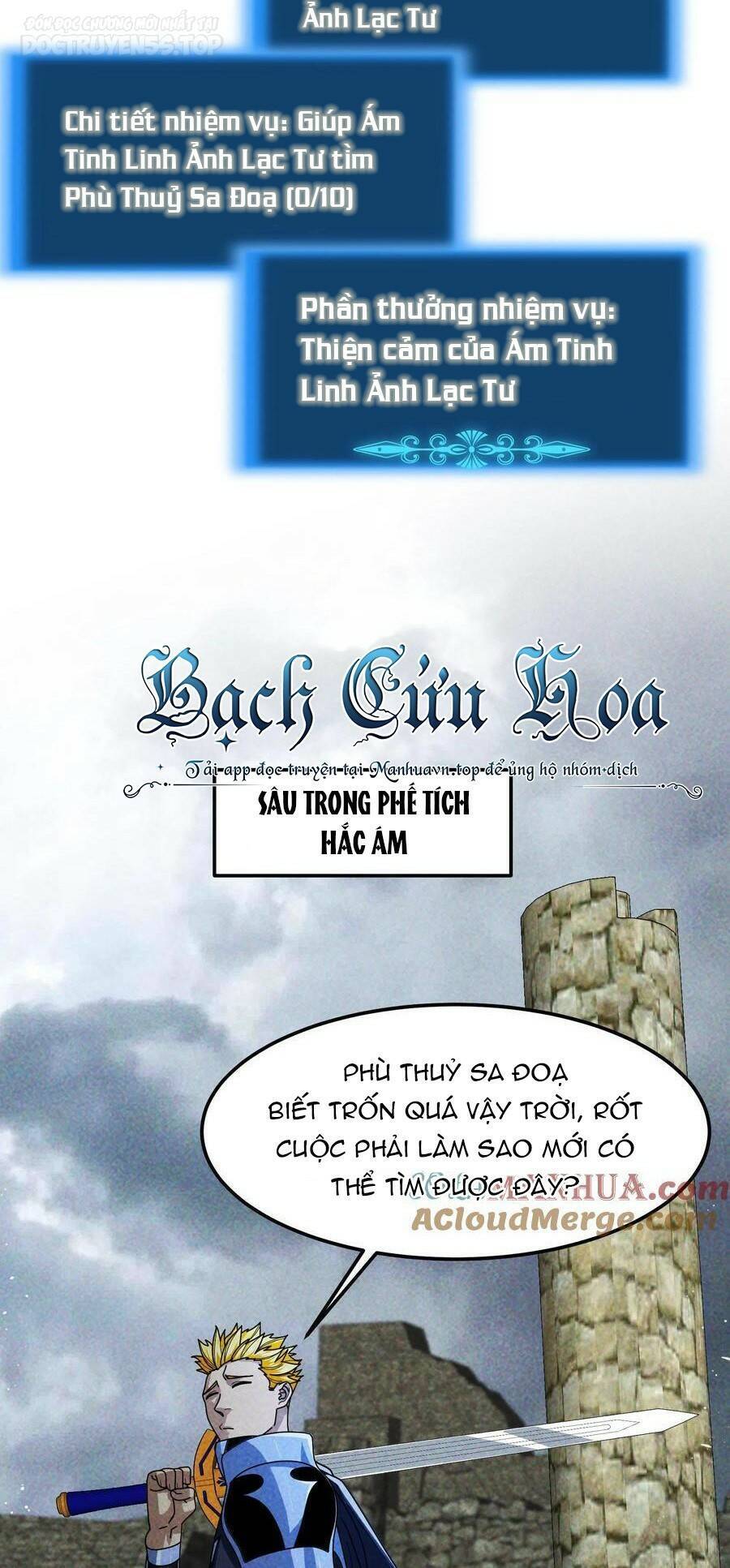 Đoạt Mạng Bằng Trị Liệu Thuật Chapter 121 - Trang 2