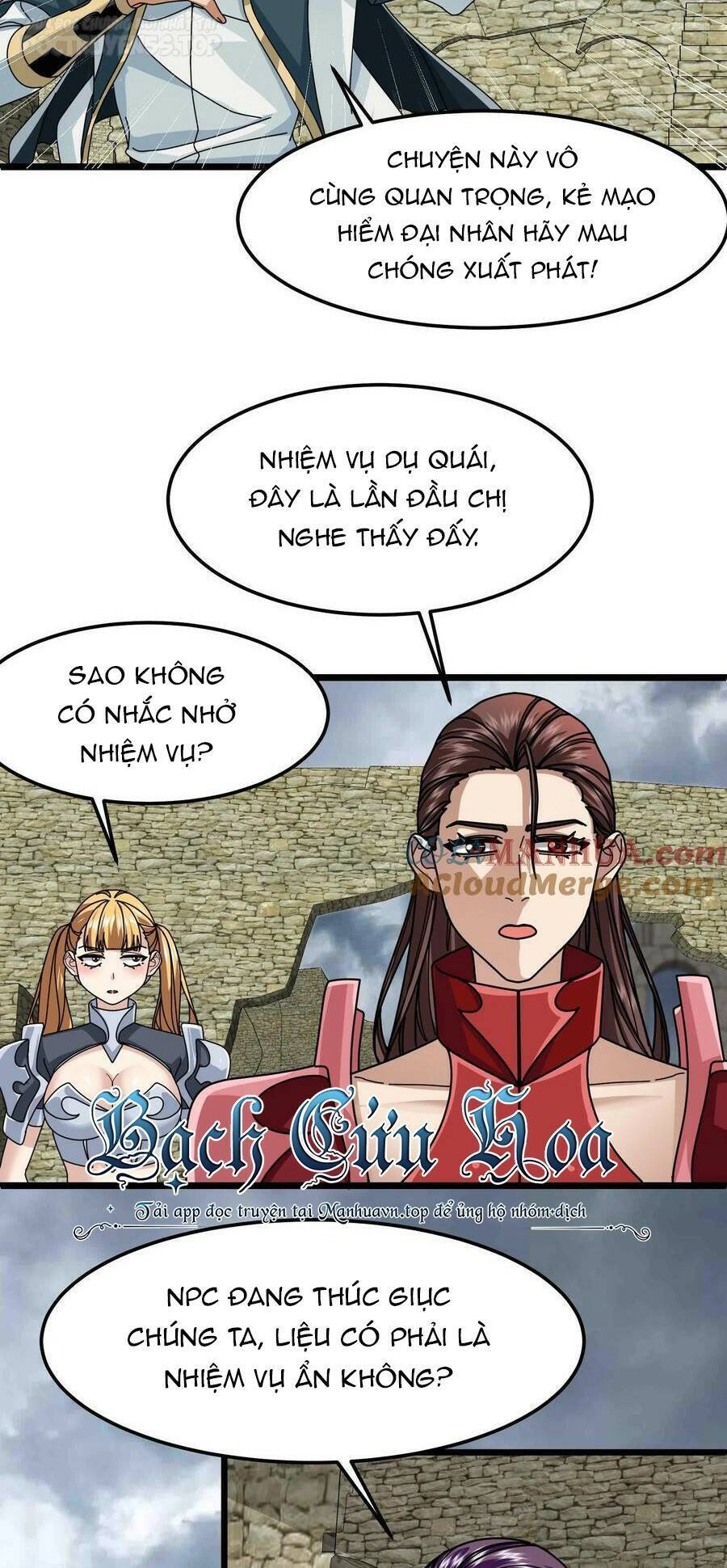 Đoạt Mạng Bằng Trị Liệu Thuật Chapter 121 - Trang 2