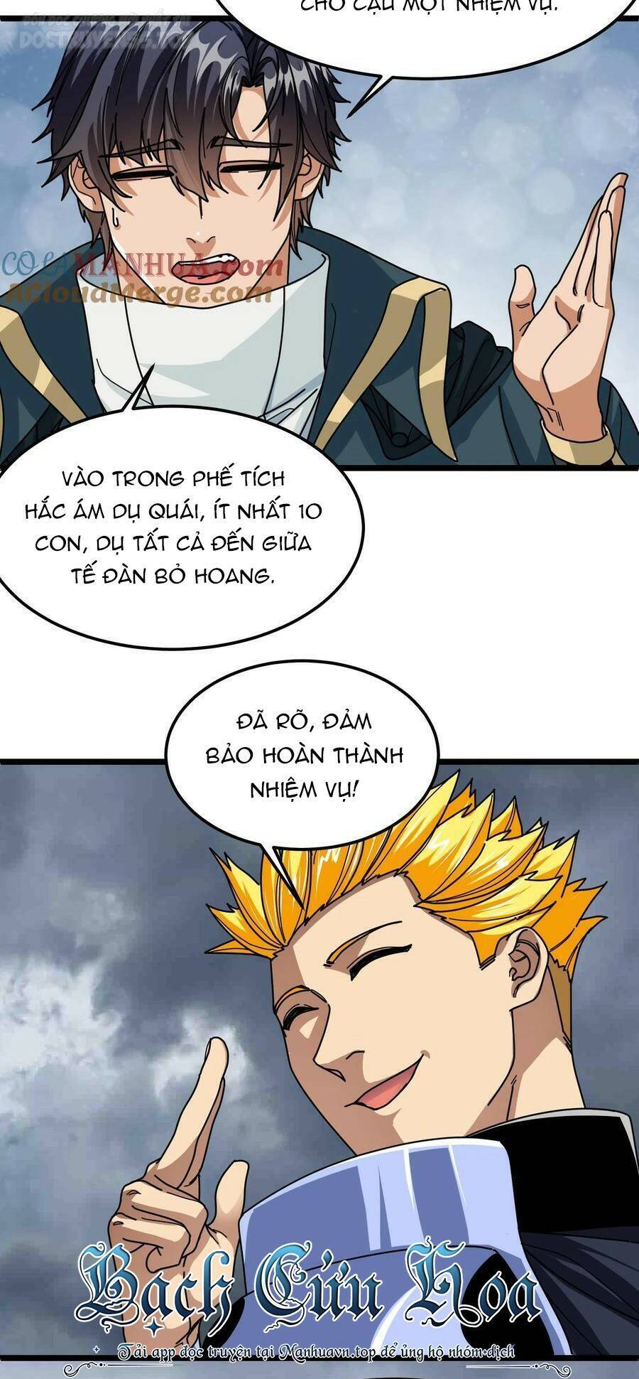 Đoạt Mạng Bằng Trị Liệu Thuật Chapter 121 - Trang 2