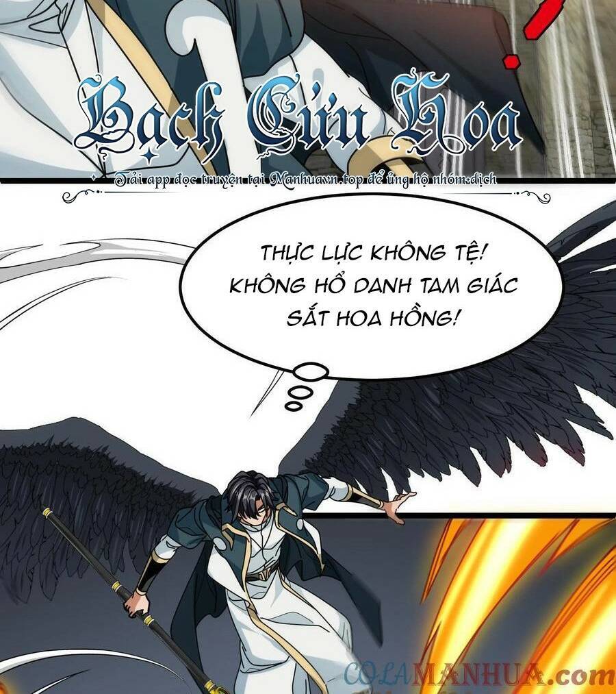 Đoạt Mạng Bằng Trị Liệu Thuật Chapter 122 - Trang 2