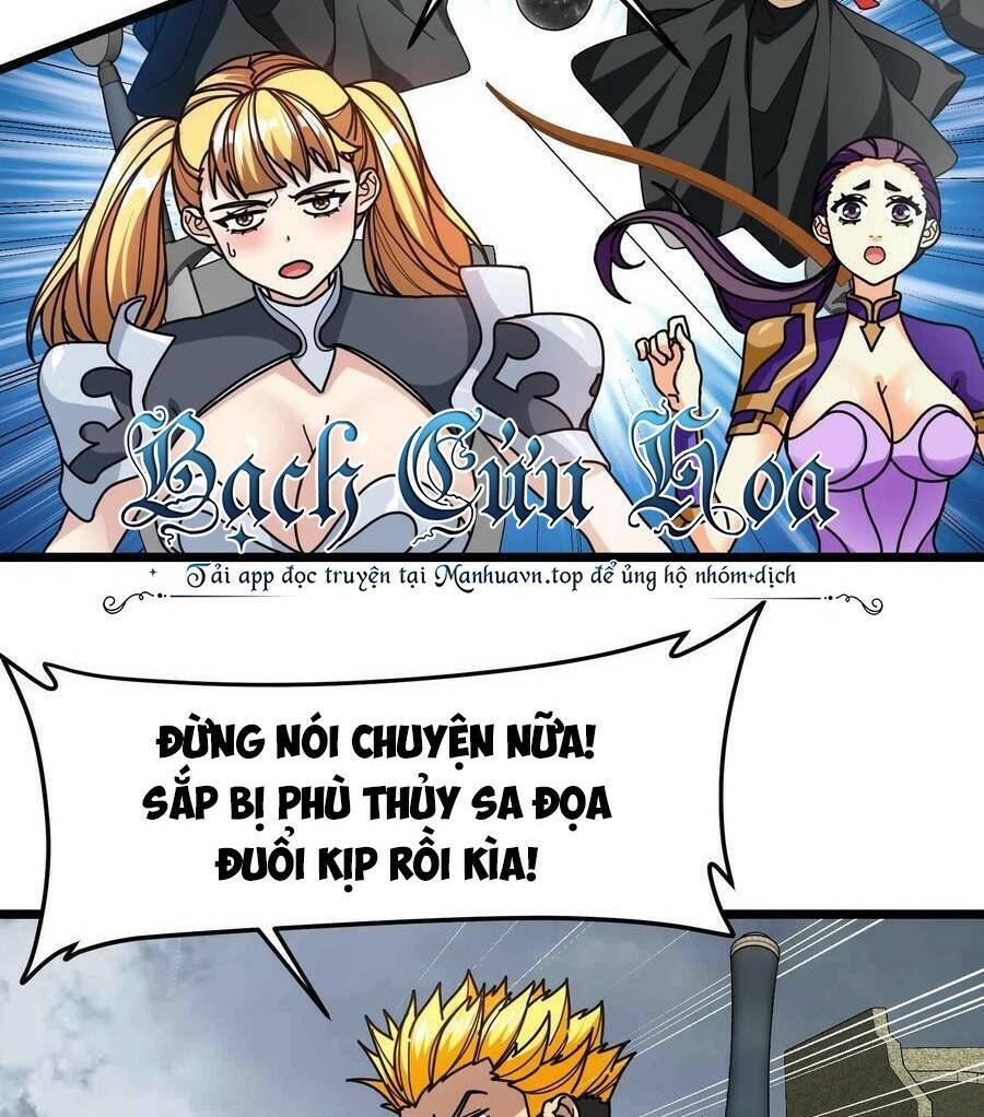 Đoạt Mạng Bằng Trị Liệu Thuật Chapter 122 - Trang 2