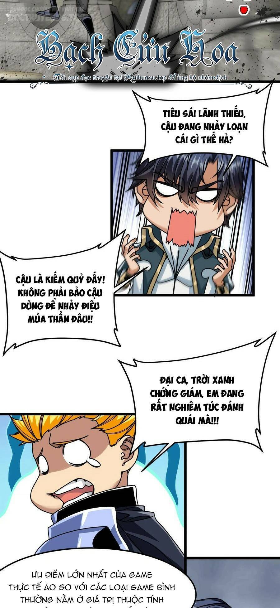 Đoạt Mạng Bằng Trị Liệu Thuật Chapter 123 - Trang 2