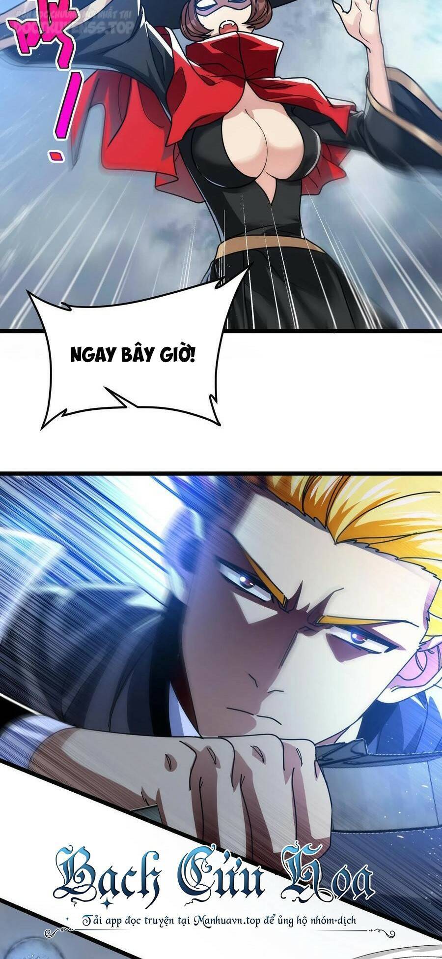 Đoạt Mạng Bằng Trị Liệu Thuật Chapter 123 - Trang 2