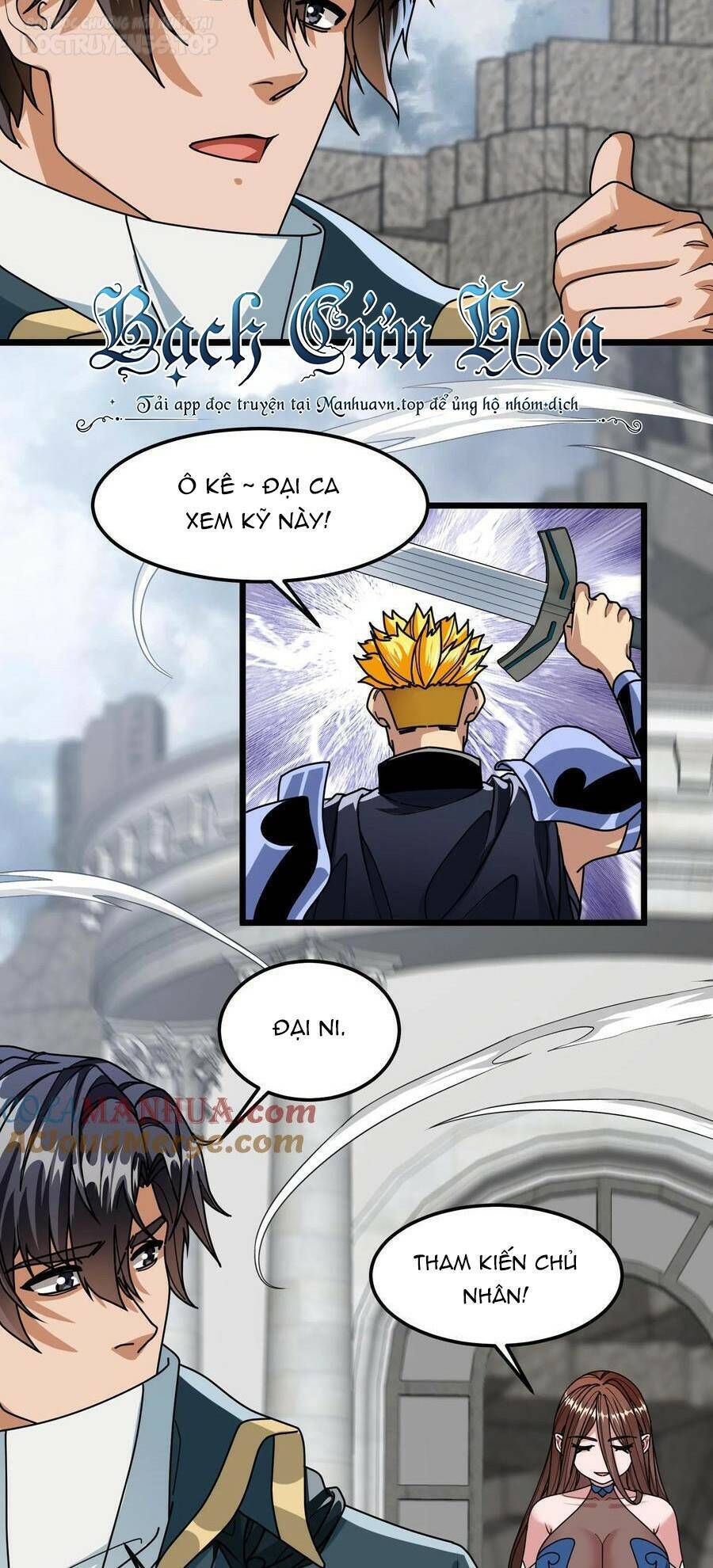 Đoạt Mạng Bằng Trị Liệu Thuật Chapter 123 - Trang 2