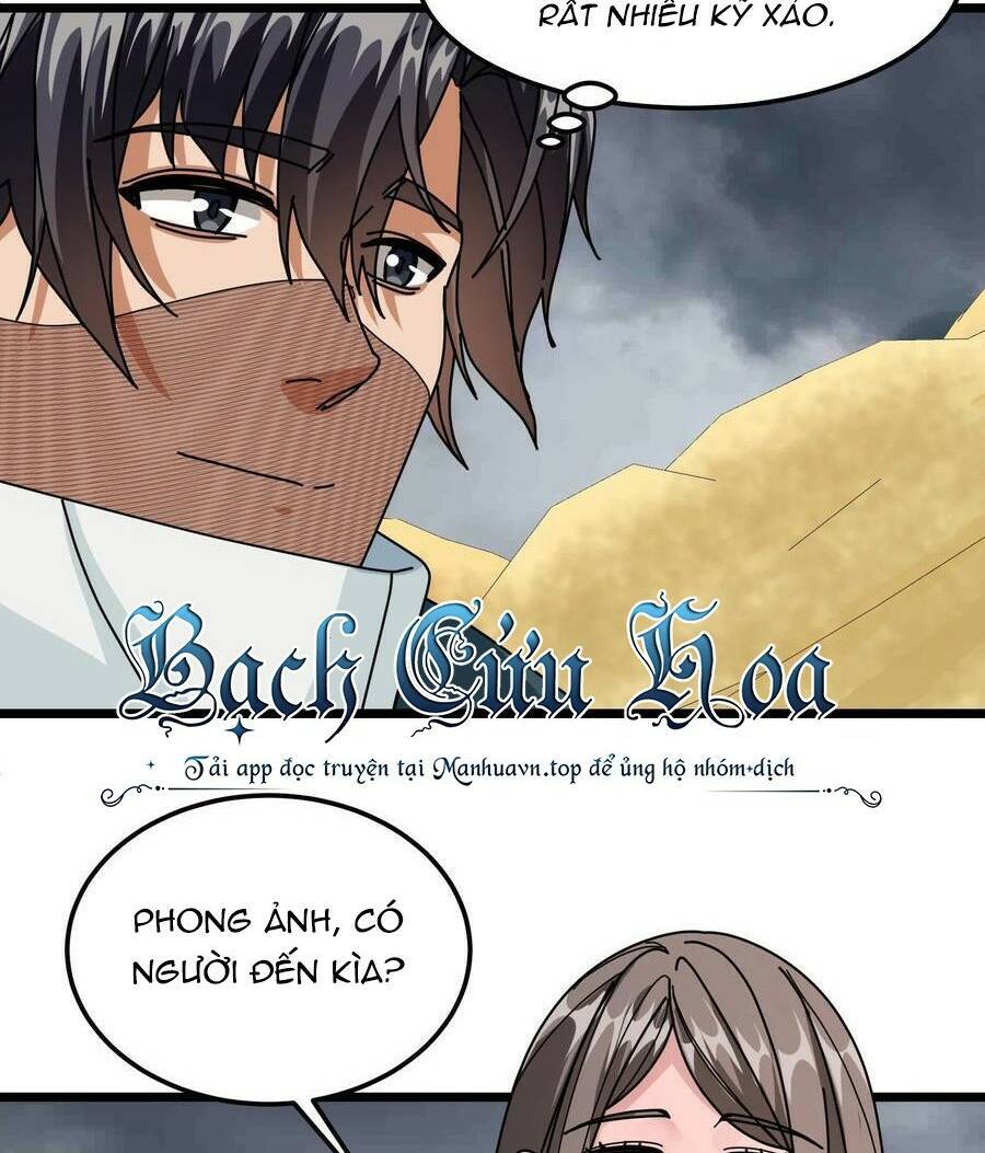 Đoạt Mạng Bằng Trị Liệu Thuật Chapter 124 - Trang 2