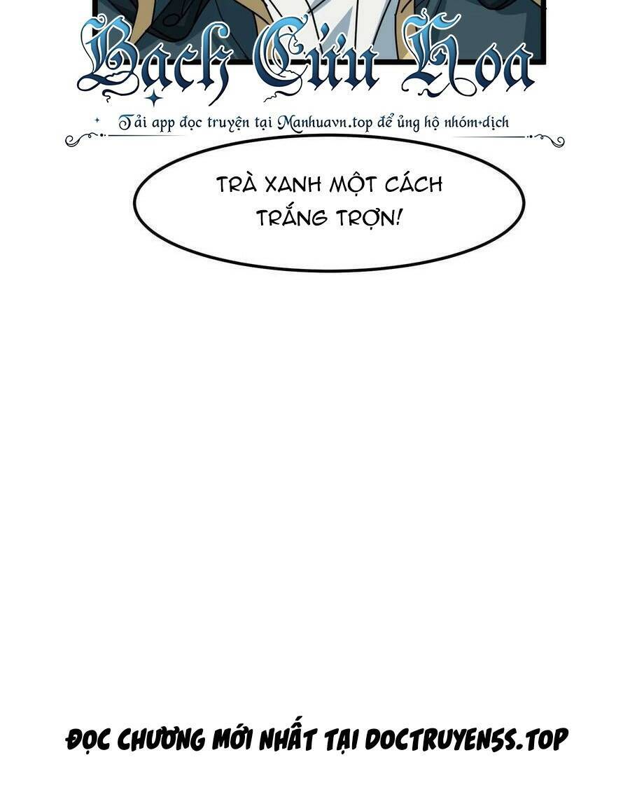 Đoạt Mạng Bằng Trị Liệu Thuật Chapter 124 - Trang 2