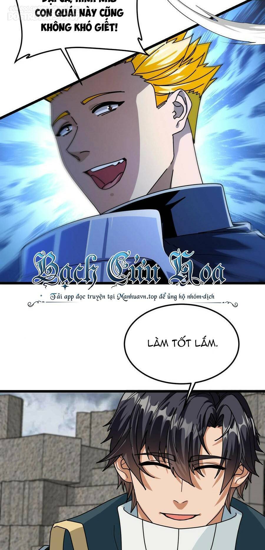 Đoạt Mạng Bằng Trị Liệu Thuật Chapter 124 - Trang 2